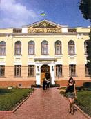 [2003 р.] Загальний вигляд