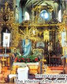 [2003 р.] Інтер’єр