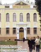 [2003 р.] Загальний вигляд