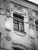 [2003 р.] Фрагмент оздоблення фасаду