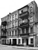 [2003 р.] Загальний вигляд