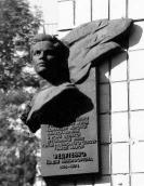 2003 р. Звід пам’яток Києва