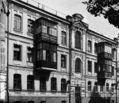 [2003 р.] Загальний вигляд (№ 29б)