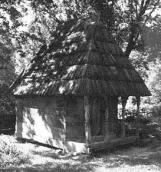 2003 р. Звід пам’яток Києва