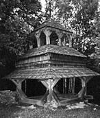 [2003 р.] Дзвіниця