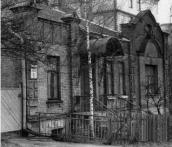 [2003 р.] Загальний вигляд