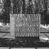 2003 р. Звід пам’яток Києва