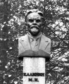 Пам’ятник М. І. Калініну