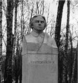 2003 р. Звід пам’яток Києва