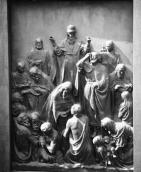 [2003 р.] Барельєф з композицією…