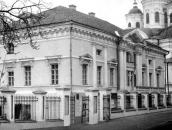 [2003 р.] Загальний вигляд