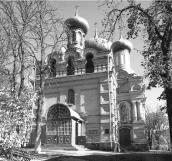 [2003 р.] Загальний вигляд