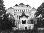 [2003 р.] Північний фасад