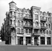 [2003 р.] Загальний вигляд