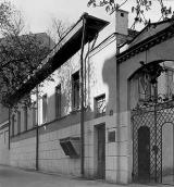 [2003 р.] Загальний вигляд