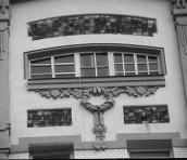 [2003 р.] Оздоблення верхньої частини…