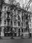 [2003 р.] Загальний вигляд