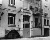 [2003 р.] Фрагмент фасаду (№ 23б)