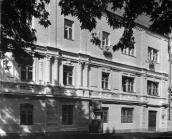 2003 р. Звід пам’яток Києва