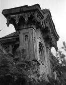 [2003 р.] Орнаментально-пластичне…