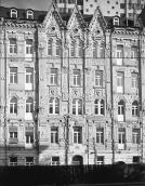 [2003 р.] Загальний вигляд