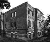 [2003 р.] Загальний вигляд (№ 5а)