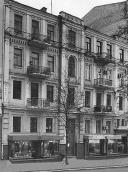 [2003 р.] Загальний вигляд (№ 2а)