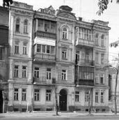 2003 р. Звід пам’яток Києва