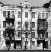 [2003 р.] Загальний вигляд