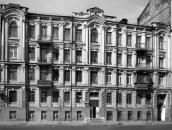 [2003 р.] Загальний вигляд