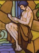 Нижня частина