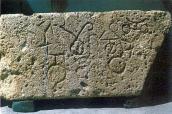 Плита с сарматскими тамгами I - II вв.