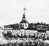 Невідома церква 1