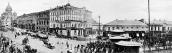 [Поч. 20 ст.] Панорама площі з…
