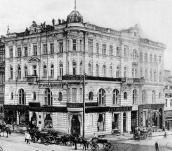 [Поч. 20 ст.] Загальний вигляд