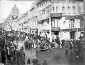 1917 р., лютий - березень. Церква…