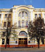 Московський торговий банк