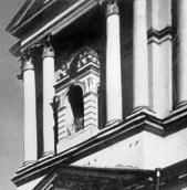 Фрагмент 2-го ярусу