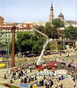 Пам’ятник незалежності