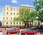 Державний банк