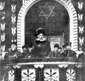 1914 р. Фрагмент інтер’єру