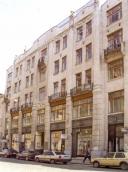 [2005 р.] Головний фасад