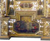 Нерукотворний Спас. Хрещення