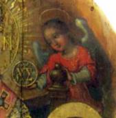 Правий ангел