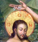 Голова Ісуса