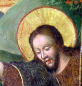 Голова Іоана