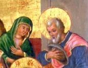 Жінка та Йосиф