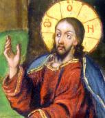 Півпостать Ісуса