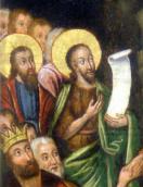 Пророк Моісей, Іоан Предтеча, цар…