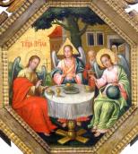 Центральна частина